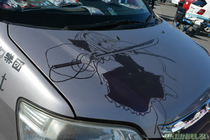 『第7回足利ひめたま痛車祭』東方Projectフォトレポート_0926