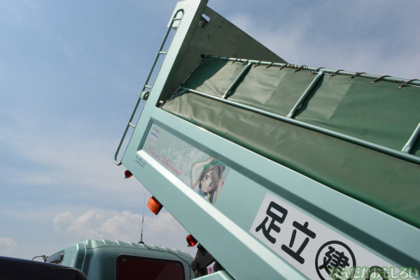 『第8回痛Gふぇすた』ラブライブ！痛車フォトレポート_0657