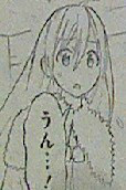 20130218_204555