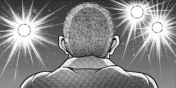 バキ外伝『リベンジトーキョー』_205744