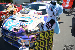 『TOYAKOマンガ・アニメフェスタ』痛車フォトレポート_0001