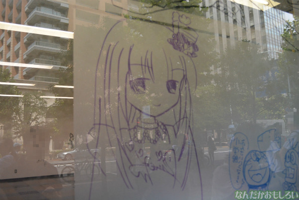 小学館ビルの「豪華すぎる落書き」_0027