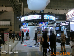 AnimeContentsExpo2013-1018