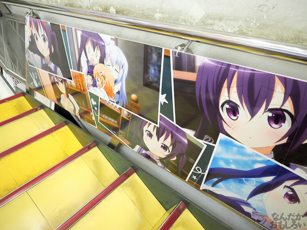 『ご注文はうさぎですか??』アニメイト秋葉原全体がごちうさづくし!ハロウィン衣装のキャラクターたちがお出迎え0215