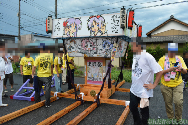 『鷲宮 土師祭2013』ゲリラ雷雨の様子_0689
