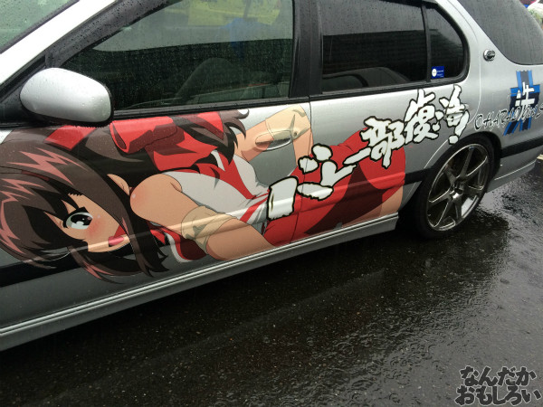 第10回痛Gふぇすたinお台場 ガールズ&パンツァー ガルパン 痛車 画像_3456