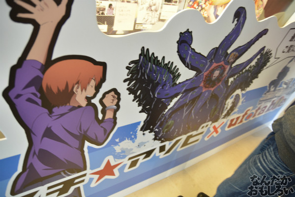 「Fate/Zero」「空の境界」の生動画が大量展示!『マチアソビ vol.12』パーソナルスポンサー生動画コース展示会を紹介_0044