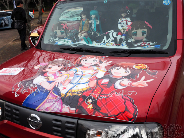 『マチアソビvol.15』展示痛車まとめ0127