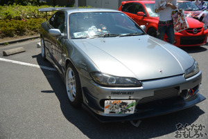 『第11回博麗神社例大祭』痛車・痛単車フォトレポート（200枚以上）_0233