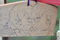 プロの人も奉納！『海楽フェスタ2014』大洗磯前神社の痛絵馬を紹介_0048