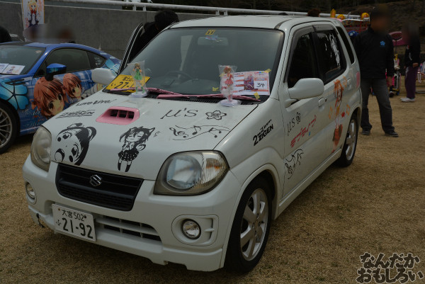 『桜織の痛車フェス』「ラブライブ!」痛車フォトレポート_0092