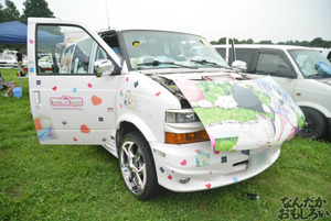 『第7回館林痛車ミーティング』痛車・画像_0531