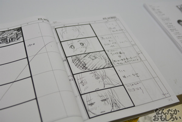 『凪のあすから展 2』フォトレポート_0078