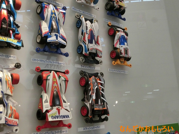 第52回静岡ホビーショー タミヤブース - 2437