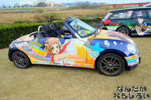 DSCF9746