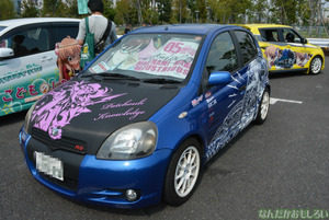 『第8回痛Gふぇすた』東方Projectの痛車フォトレポート_0984
