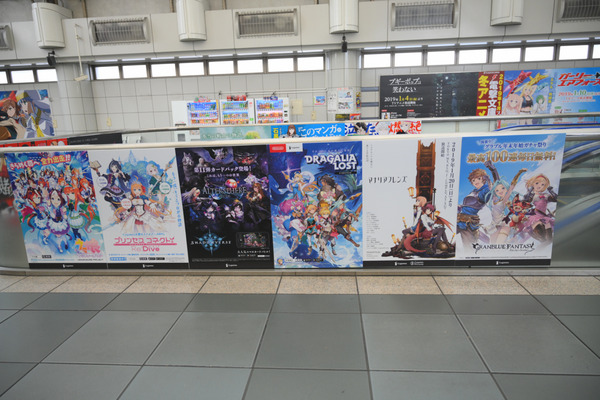 コミケ95の3日前会場周辺の様子レポ039