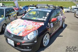 『第8回足利ひめたま痛車祭』フォトレポートその1_0616