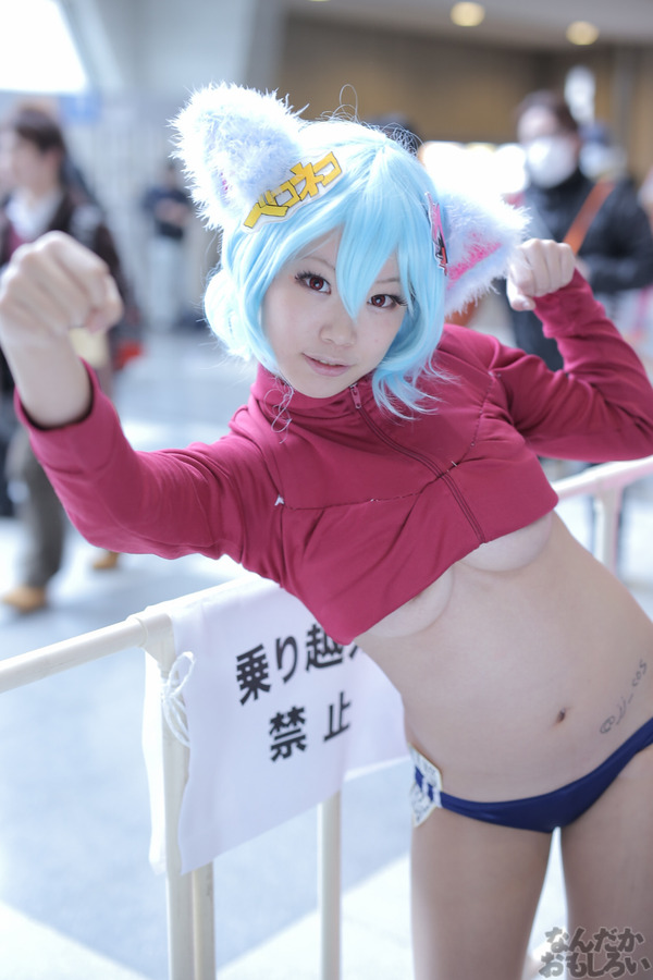 ワンフェス2015冬 コスプレレポート 写真画像_8222