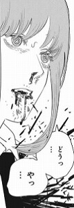 チェンソーマン:96話_114424