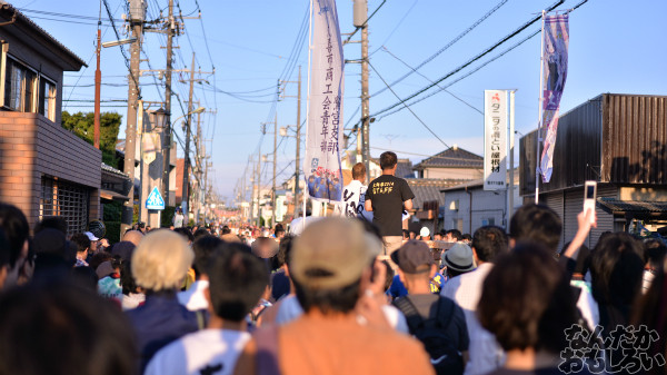 土師祭2014』全記事まとめ 写真 画像_4621