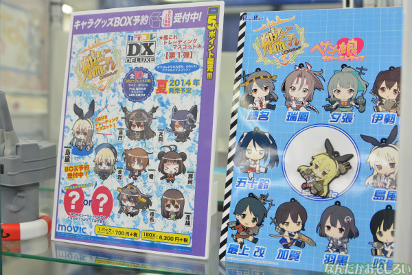 原寸大の「大和艤装」やお触りOKな連装砲ちゃん…秋葉原の艦これオンリーショップ&ミュージアムはこんな感じ!_0102