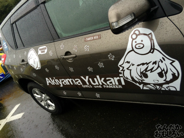 第10回痛Gふぇすたinお台場 ガールズ&パンツァー ガルパン 痛車 画像_3453