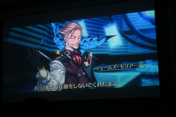 FGO謎特異点Ⅱレポ020