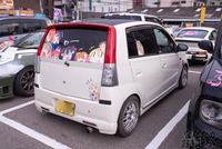 『ストフェス2015』痛車画像_7668