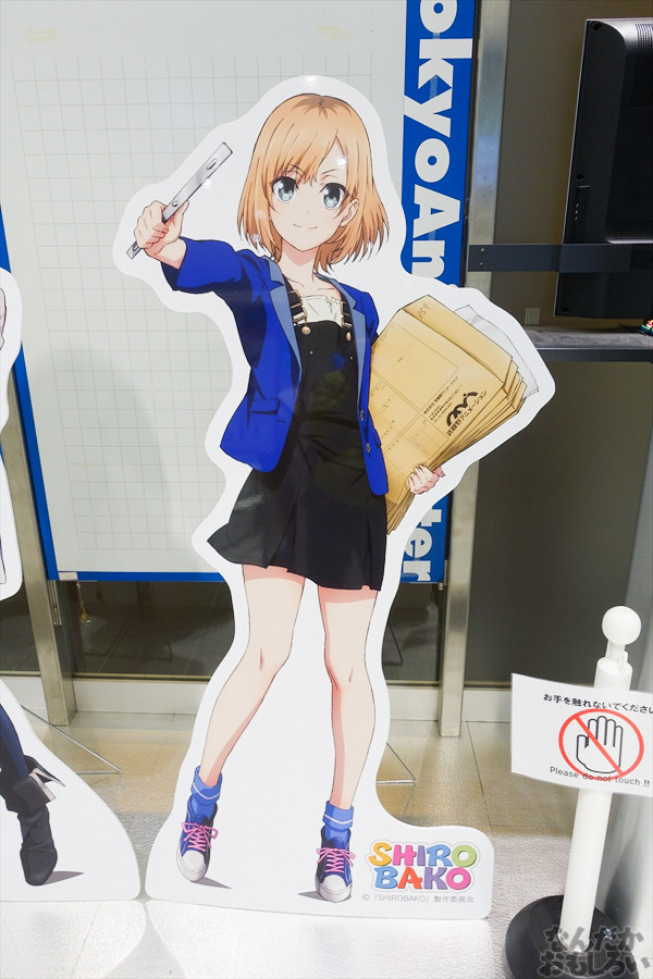 DSC00007