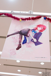 真姫ちゃんの同人誌即売会の写真画像_9199