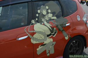 『第8回痛Gふぇすた』東方Projectの痛車フォトレポート_0874