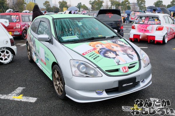 『痛車天国2017 in お台場』写真80枚以上！「ガルパン」「艦これ」「ストライクウィッチーズ」の陸海空痛車を写真でレポート3863