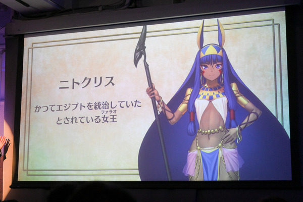 FGO謎特異点Ⅱレポ013