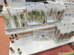 東京おもちゃショー2013 レポ・画像まとめ - 3115