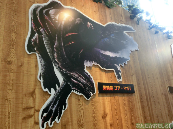 モンスターハンターショップ in アクアシティお台場 - 3634