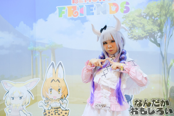 C3AFA Jakarta（ジャカルタ）コスプレレポート7891