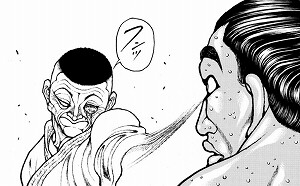 バキ道:58話_232429