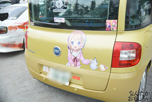 痛車　画像　オートジャンボリー2014_0065