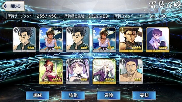 写真 2018-09-05 19 45 34