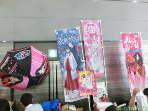 『萌え酒サミット2013』下戸によるフォトレポート_4535