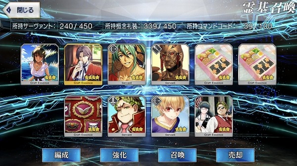 写真 2018-09-20 7 03 49