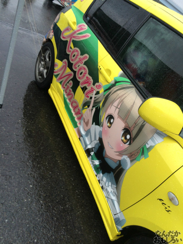 第10回痛Gふぇすたinお台場　ラブライブ！　痛車　画像_3323