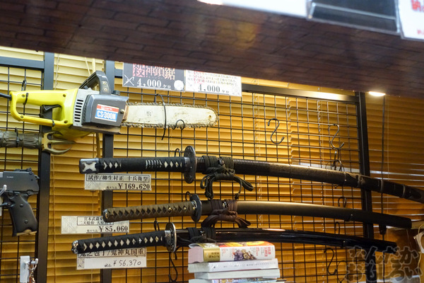 刀剣などを扱う秋葉原で有名な武器防具屋『武装商店』のフォトレポート_00955