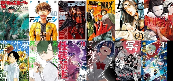 thumbnail image