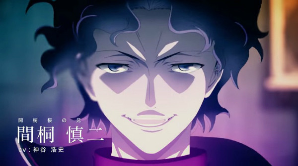 『劇場版 Fate/stay night Heaven’s Feel I. presage flower』感想3