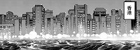 20180816_194930