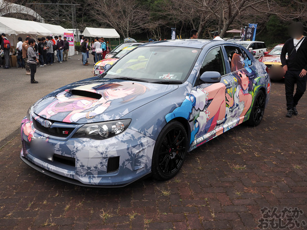 『マチアソビvol.15』展示痛車まとめ0155