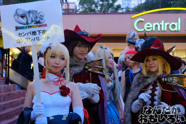 『コスサミ2017』初開催の前夜祭＆名古屋栄の地下街コスプレパレード2654