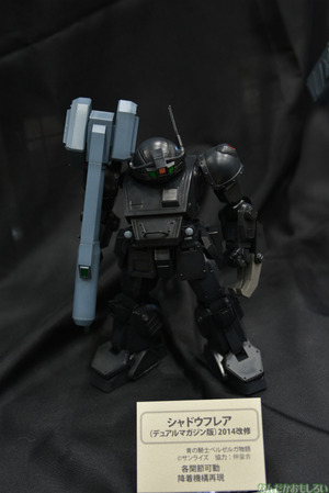 『ワンフェス2014冬』フォトレポートまとめ_0608